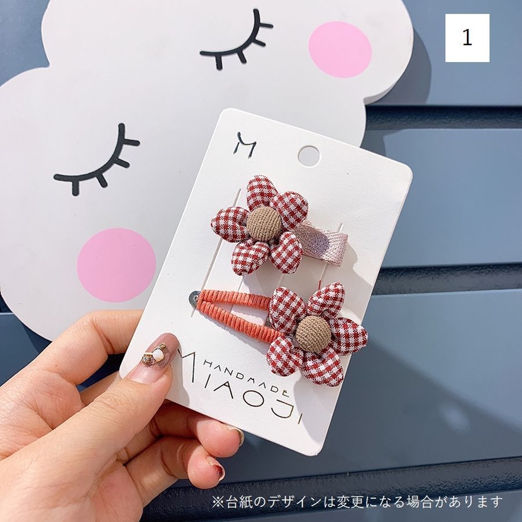 ヘアクリップ パッチン留め ヘアアクセサリー | PlusNao | 詳細画像5 