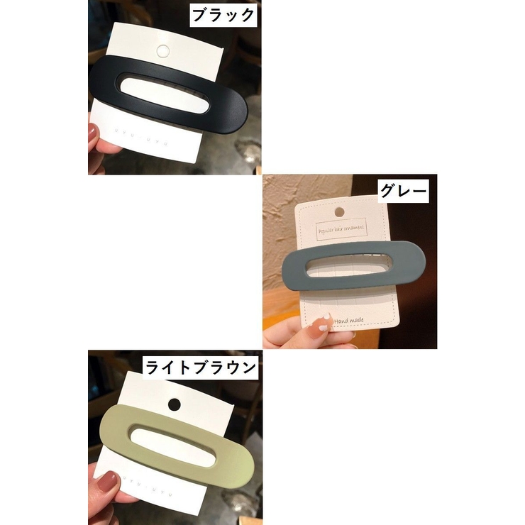 ヘアクリップ くちばしクリップ レディース | PlusNao | 詳細画像10 