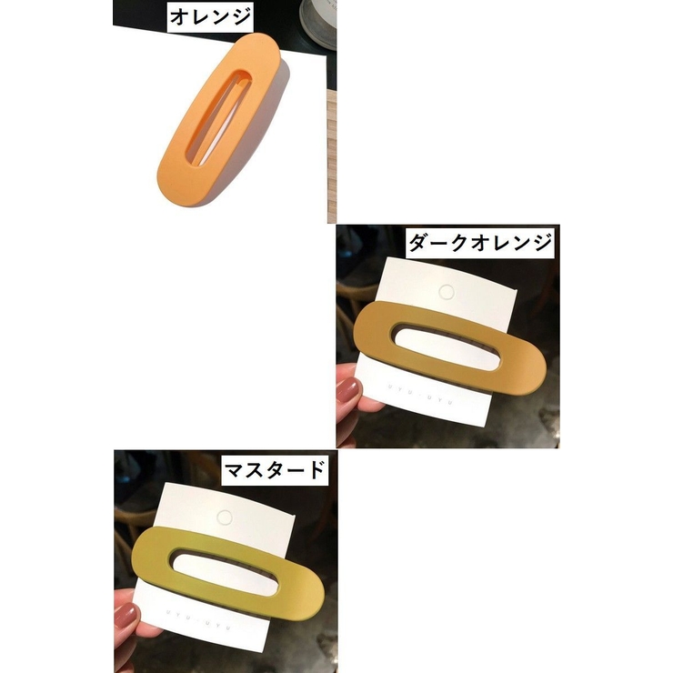 ヘアクリップ くちばしクリップ レディース | PlusNao | 詳細画像12 
