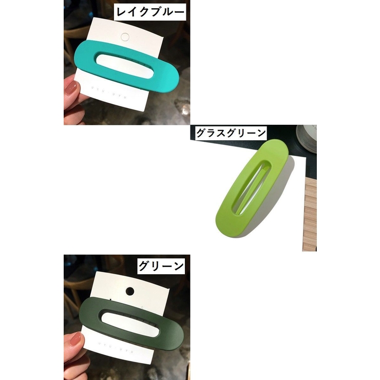ヘアクリップ くちばしクリップ レディース | PlusNao | 詳細画像14 