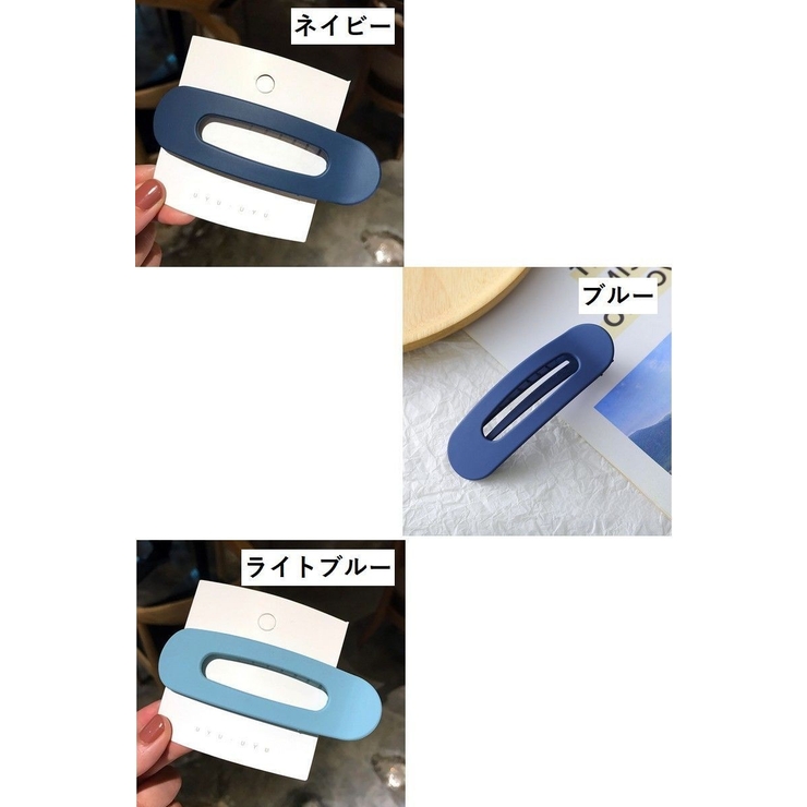 ヘアクリップ くちばしクリップ レディース | PlusNao | 詳細画像15 