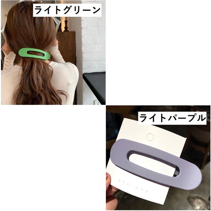 ヘアクリップ くちばしクリップ レディース | PlusNao | 詳細画像16 