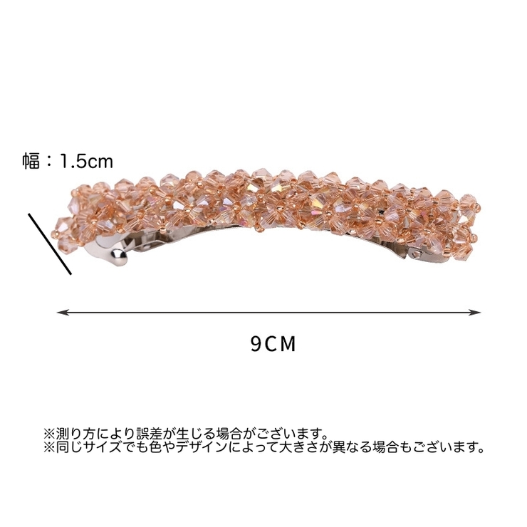 バレッタ ヘアピン ヘアアクセサリー | PlusNao | 詳細画像20 
