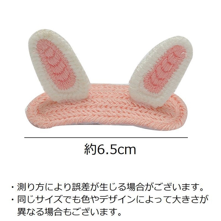 ヘアピン パッチン留め レディース | PlusNao | 詳細画像15 