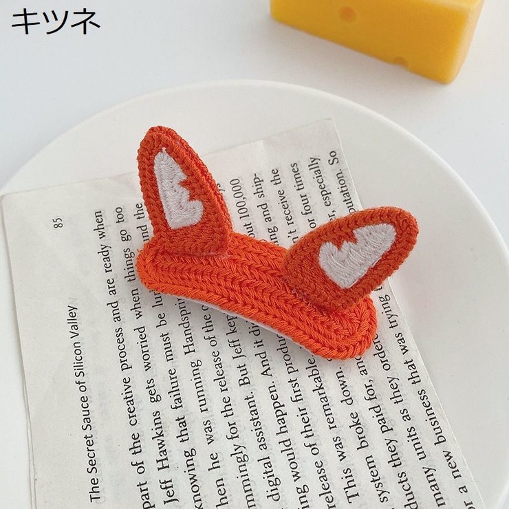 ヘアピン パッチン留め レディース | PlusNao | 詳細画像8 