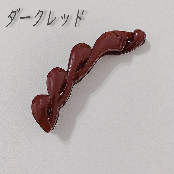 ヘアクリップ 髪留め バナナクリップ | PlusNao | 詳細画像11 
