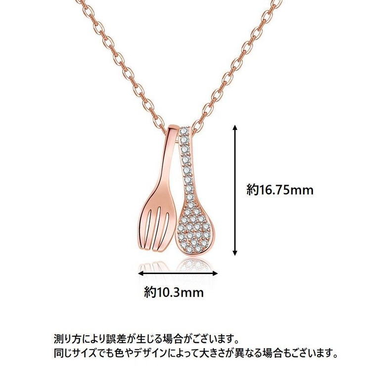 ペンダントトップ ペンダントヘッド レディース | PlusNao | 詳細画像7 