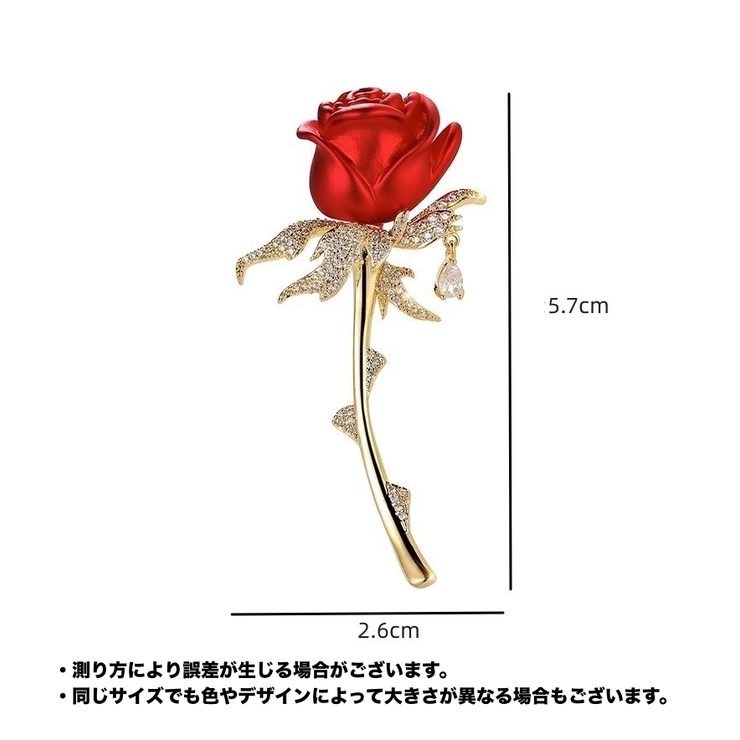 ブローチ アクセサリー レディース | PlusNao | 詳細画像6 