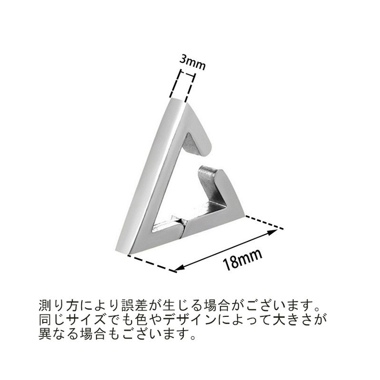 イヤーカフ イヤリング ノンホールピアス | PlusNao | 詳細画像7 