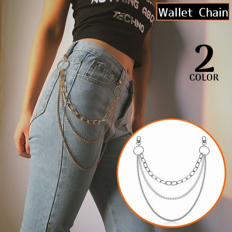 ウォレットチェーン レディース メンズ | PlusNao | 詳細画像1 