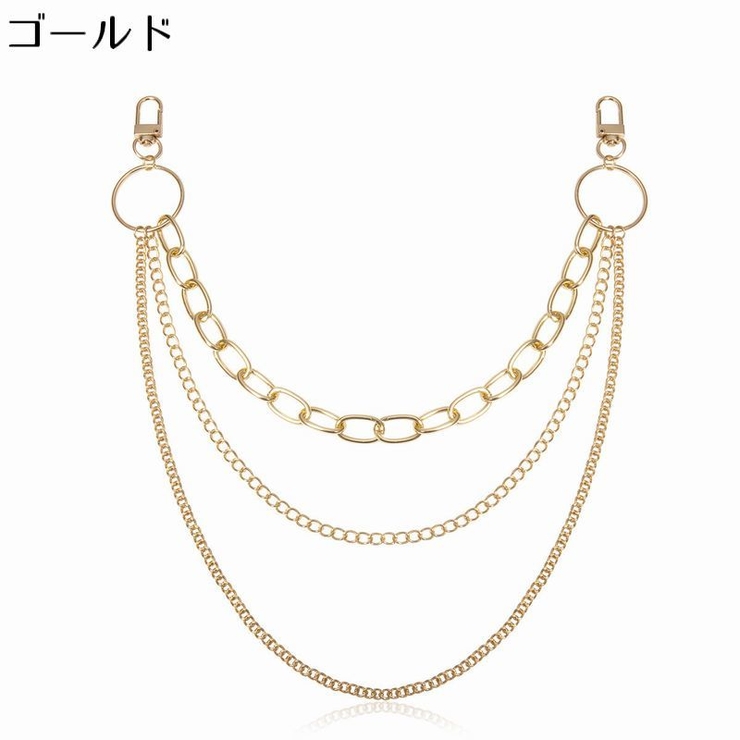 ウォレットチェーン レディース メンズ | PlusNao | 詳細画像5 
