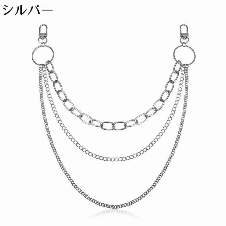 ウォレットチェーン レディース メンズ | PlusNao | 詳細画像6 