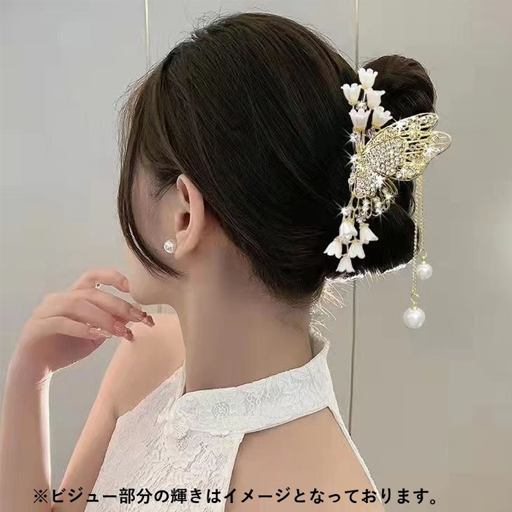 バンスクリップ ヘアクリップ ヘアアクセサリー | PlusNao | 詳細画像2 
