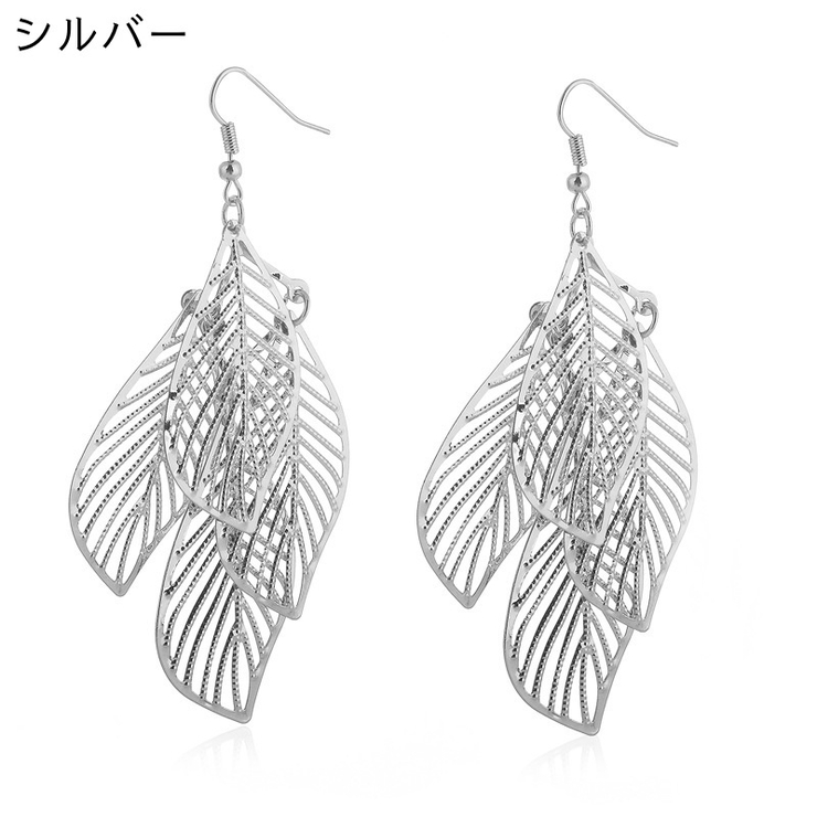 ピアス フックピアス レディース | PlusNao | 詳細画像8 