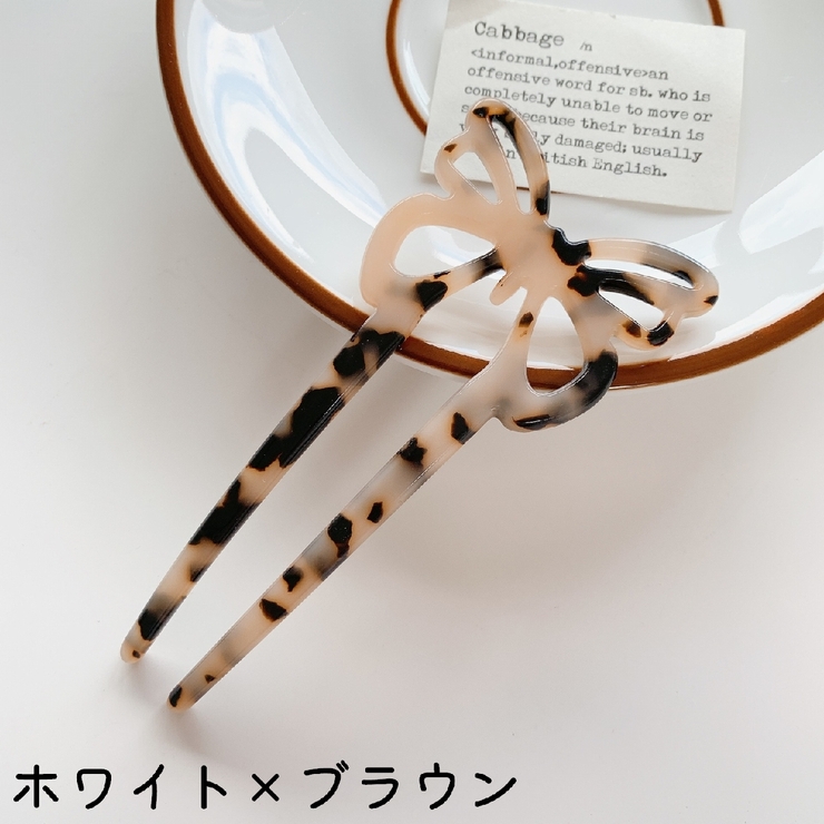 かんざし 簪 レディース | PlusNao | 詳細画像16 