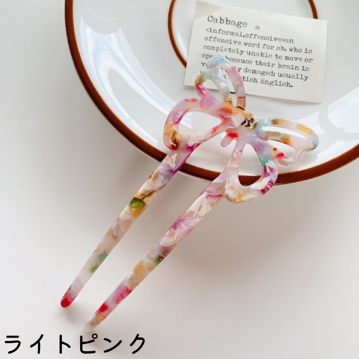 かんざし 簪 レディース | PlusNao | 詳細画像19 