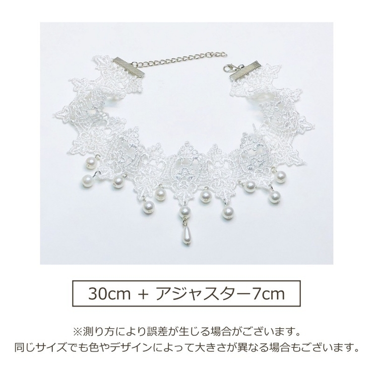 チョーカー レディース ネックレス | PlusNao | 詳細画像5 