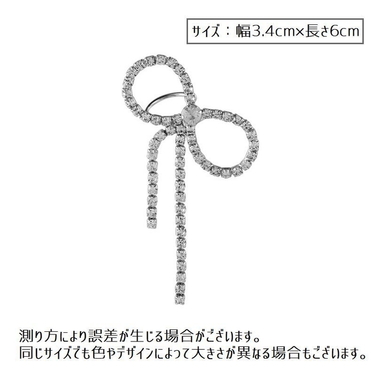 イヤーカフ イヤークリップ 単品 | PlusNao | 詳細画像15 