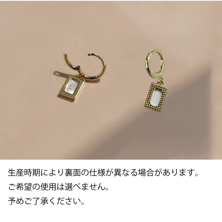 ピアス レディース 女性 | PlusNao | 詳細画像11 