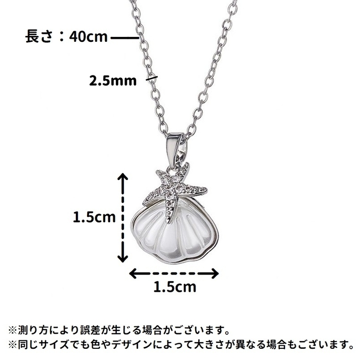 ネックレス ペンダント レディース | PlusNao | 詳細画像4 