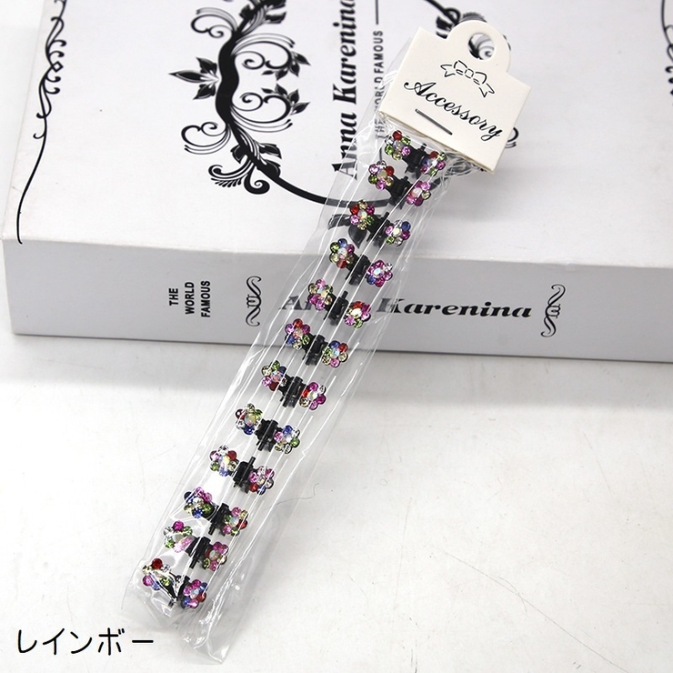 ヘアクリップ ミニバンスクリップ 12個セット | PlusNao | 詳細画像10 