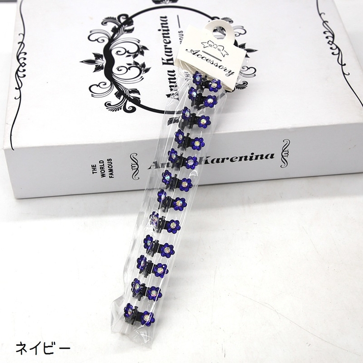 ヘアクリップ ミニバンスクリップ 12個セット | PlusNao | 詳細画像11 