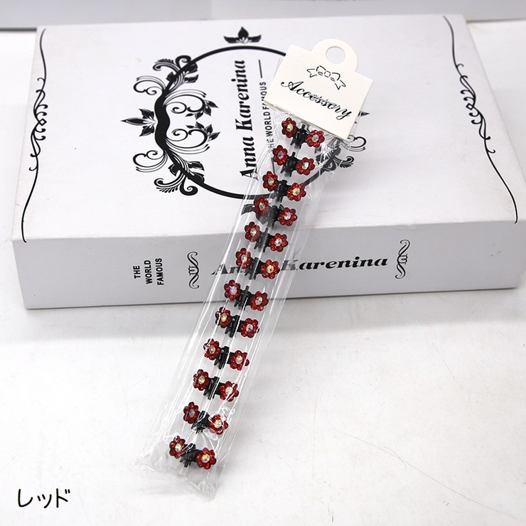 ヘアクリップ ミニバンスクリップ 12個セット | PlusNao | 詳細画像4 