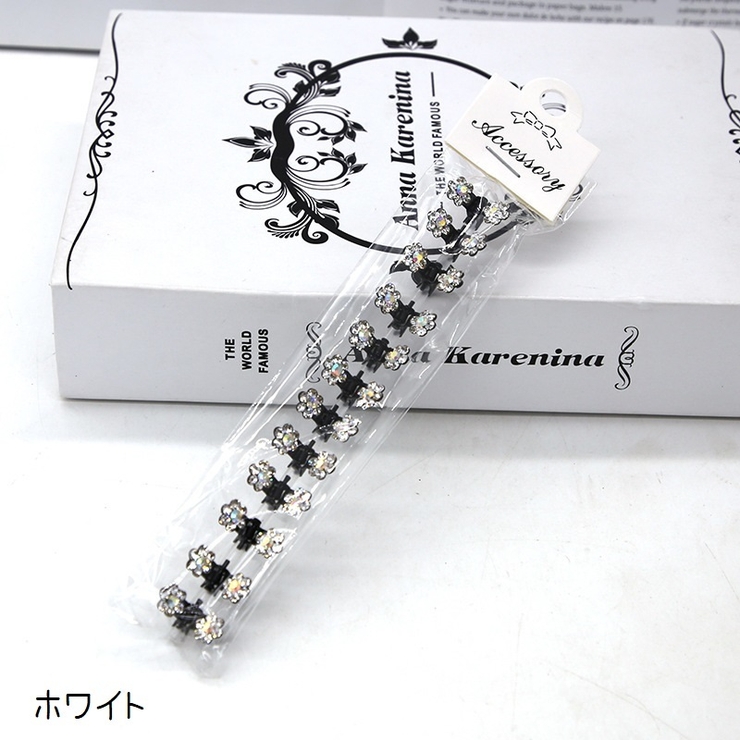 ヘアクリップ ミニバンスクリップ 12個セット | PlusNao | 詳細画像6 