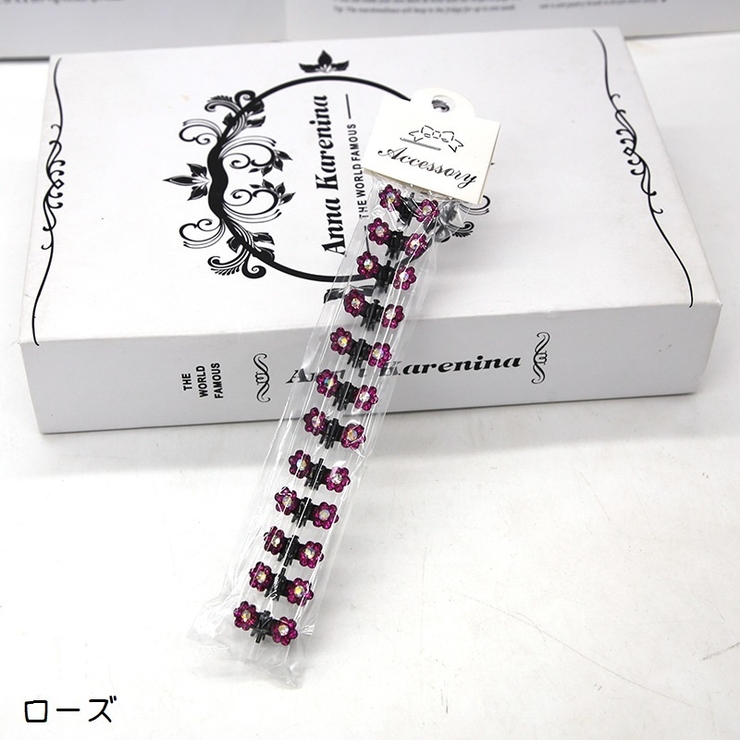 ヘアクリップ ミニバンスクリップ 12個セット | PlusNao | 詳細画像8 