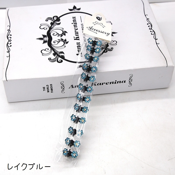 ヘアクリップ ミニバンスクリップ 12個セット | PlusNao | 詳細画像9 