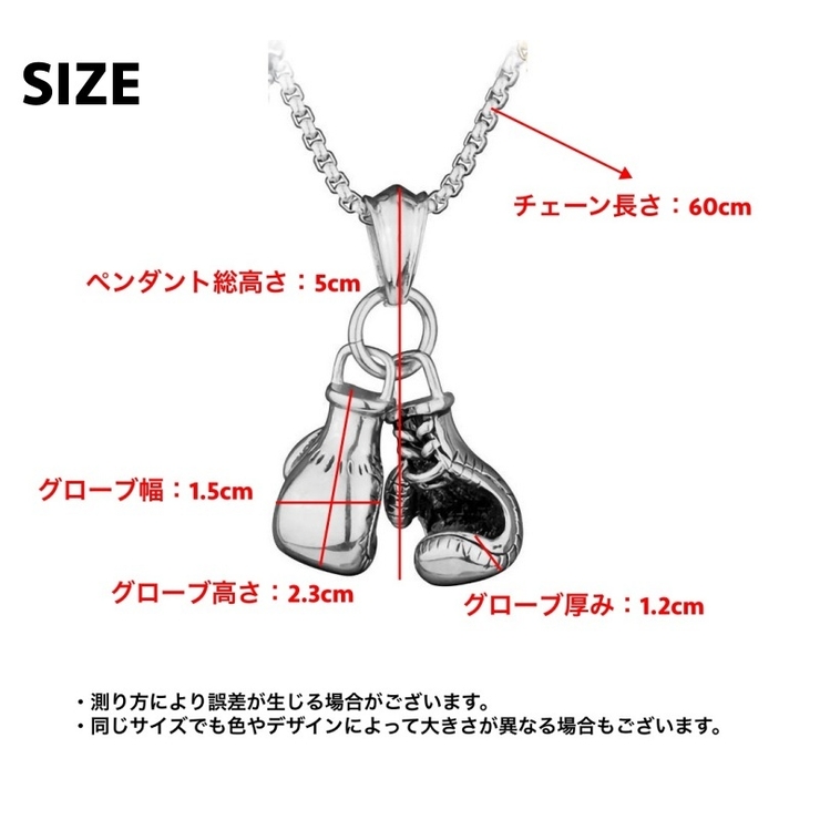ネックレス ペンダント メンズ | PlusNao | 詳細画像13 