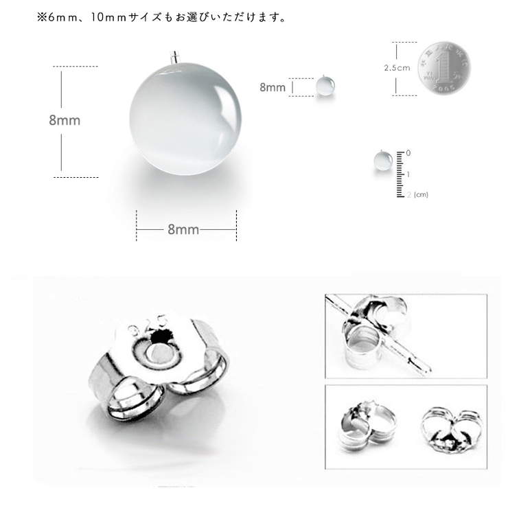 スタッドピアス レディース アクセサリー | PlusNao | 詳細画像13 