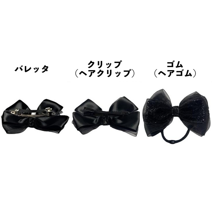 ヘアクリップ バレッタ ヘアゴム | PlusNao | 詳細画像9 