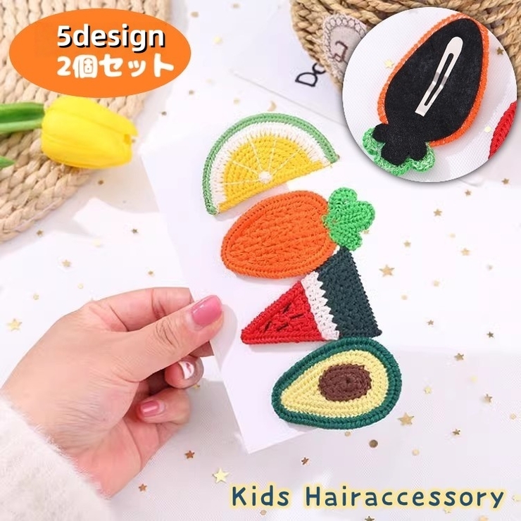 ヘアピン ぱっちん留め パッチンピン | PlusNao | 詳細画像1 