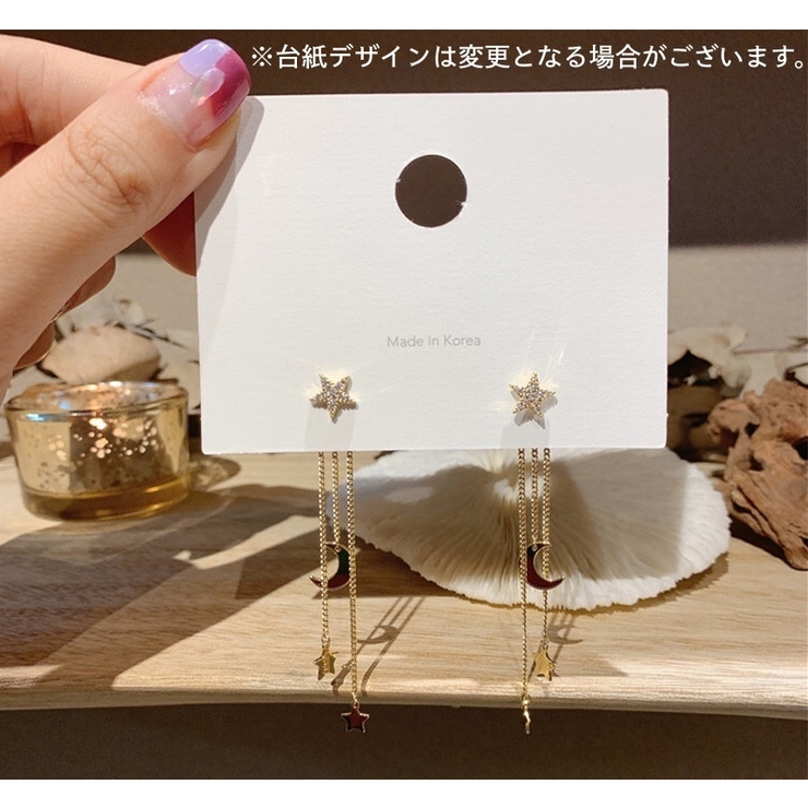 ピアス スタッドピアス バックキャッチピアス | PlusNao | 詳細画像3 