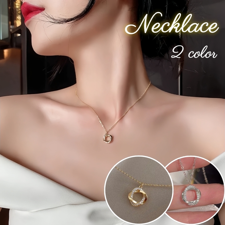 ネックレス ペンダント レディース | PlusNao | 詳細画像1 