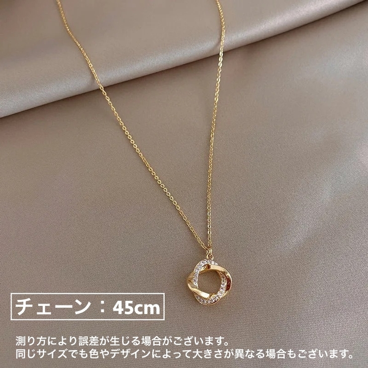ネックレス ペンダント レディース | PlusNao | 詳細画像6 