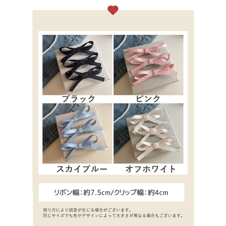 ヘアクリップ 単品 1個 | PlusNao | 詳細画像13 