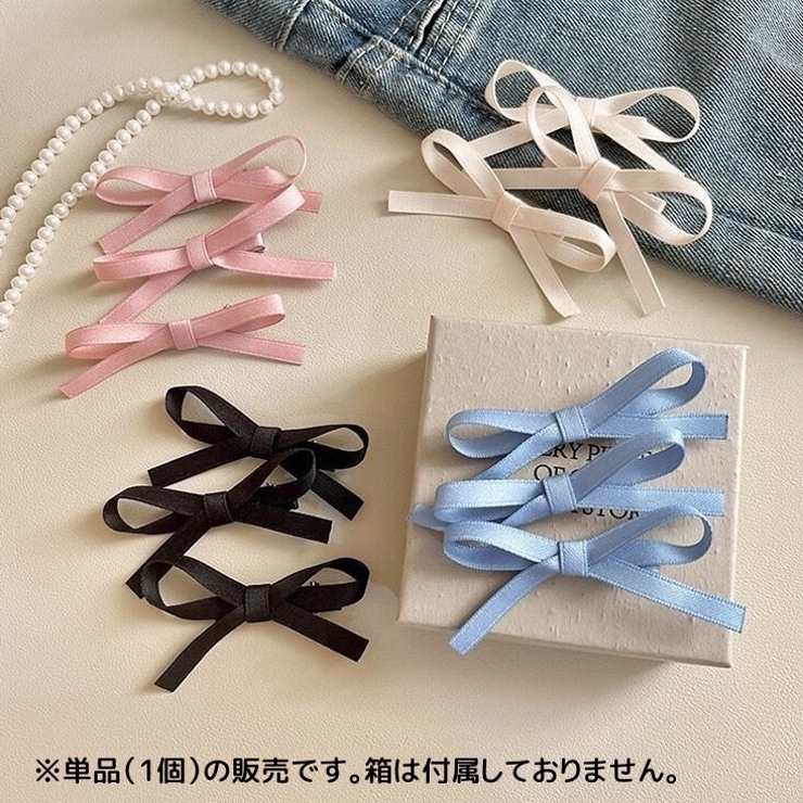 ヘアクリップ 単品 1個 | PlusNao | 詳細画像3 