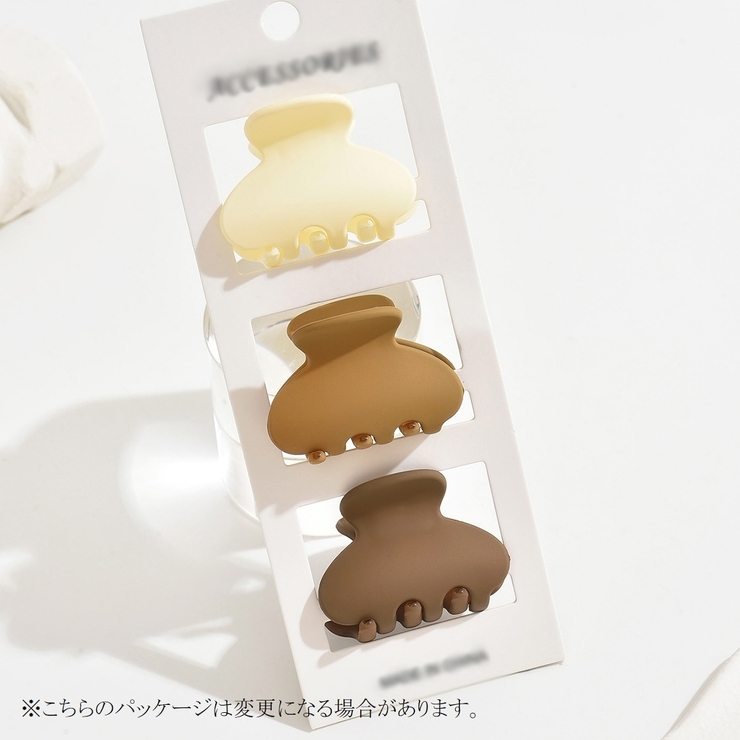 ヘアクリップ ミニヘアクリップ 3個セット | PlusNao | 詳細画像9 