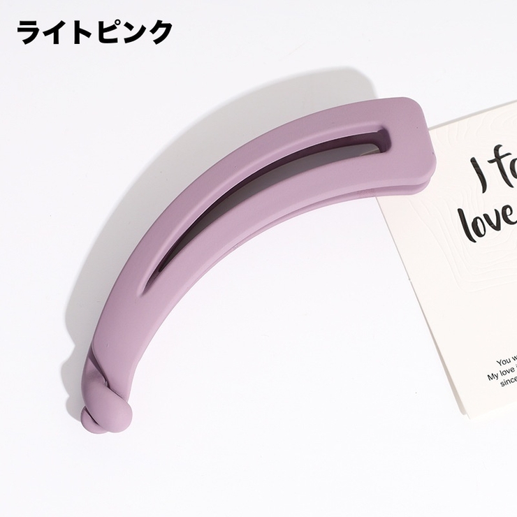 ヘアクリップ バナナクリップ ヘアアクセサリー | PlusNao | 詳細画像13 