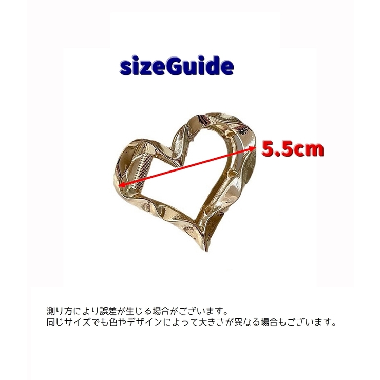 ヘアクリップ バンズクリップ 単品 | PlusNao | 詳細画像10 