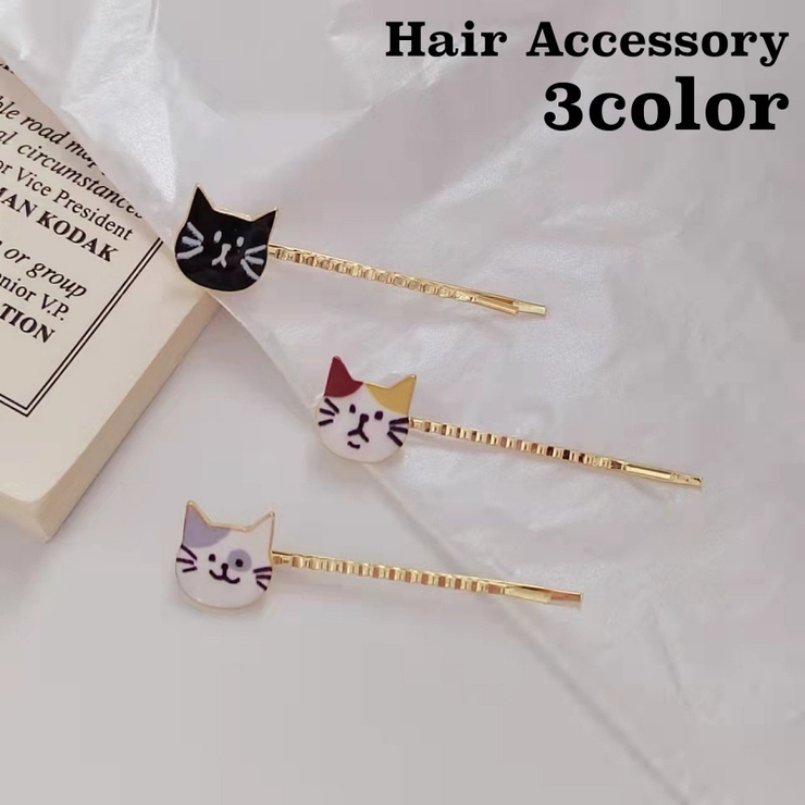 ヘアピン アメピン レディース | PlusNao | 詳細画像1 