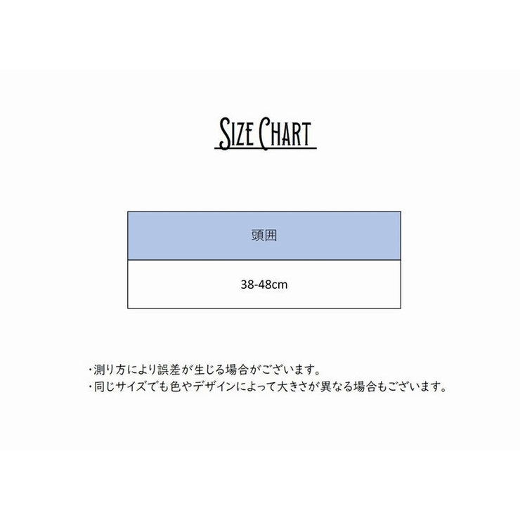 ヘアバンド カチューシャ ベビー | PlusNao | 詳細画像10 