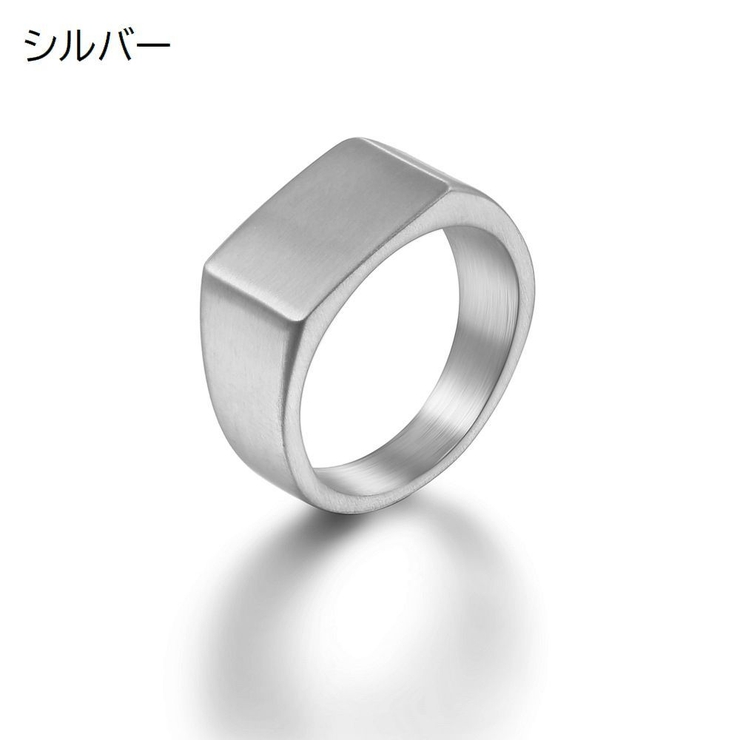 指輪 リング メンズ | PlusNao | 詳細画像6 