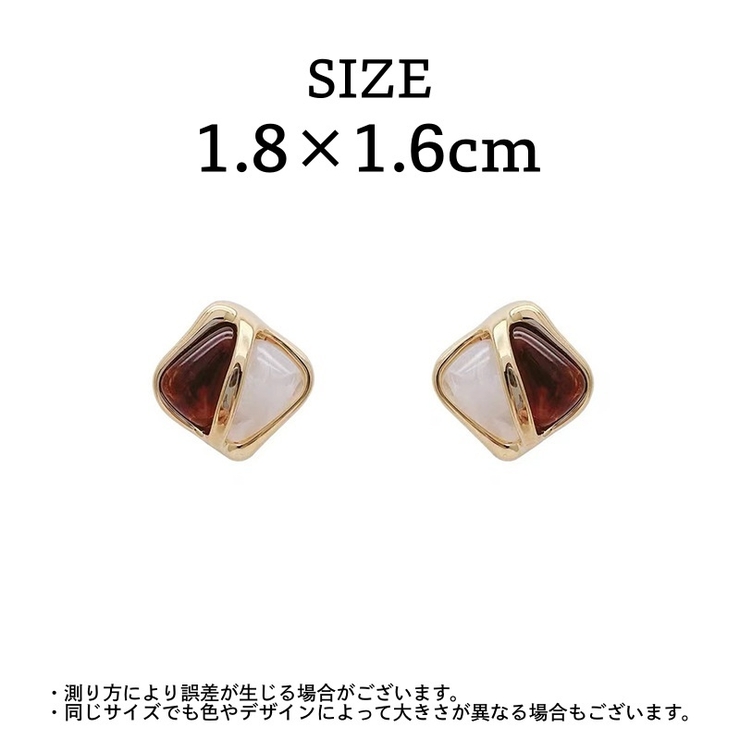 ピアス スタッドピアス レディース | PlusNao | 詳細画像4 