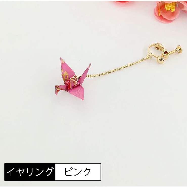 フックピアス イヤリング 単品 | PlusNao | 詳細画像14 