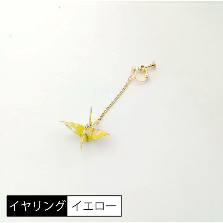フックピアス イヤリング 単品 | PlusNao | 詳細画像17 
