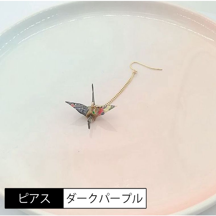 フックピアス イヤリング 単品 | PlusNao | 詳細画像9 