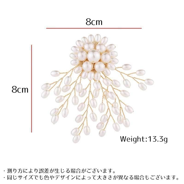 ピンブローチ コサージュ レディース | PlusNao | 詳細画像4 